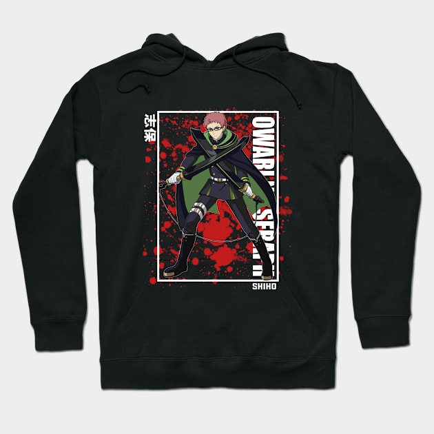 Shihō Kimizuki - Owari no Seraph Hoodie by Otaku Emporium